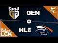 GEN vs Hanwha Life Game 2   LCK 2019 Summer Split W3D2   Gen G vs HLE G2