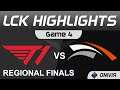 T1 vs HLE Highlights Game 4 LCK Finals Regional Finals 2021 T1 vs Hanwha Life Esports by Onivia