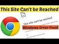 This Site Cannot be Reached Google Chrome In Windows 2020 || How To Fix This Site Can't be reached