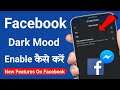 How to Enable Dark Mode in Facebook for Android (2021)