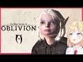 【Oblivion】Bowson is on a Mission | ES:IV #2