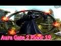 Shin Megami Tensei Liberation Dx2 Aura Gate 2 Hollow World Floor 19 Boss Throne