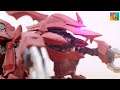 Gundam Unicorn 4 機動戦士ガンダムUC 4 《 Epic School Fight 中二病 》