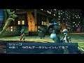 .Hack//Fragment [PlayStation 2] Gameplay
