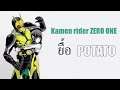 [MAD] Kamen Rider ZERO ONE ยื้อ by POTATO