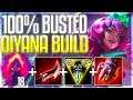 Assassin/Bruiser Qiyana build is 100% BUSTED!!! Unstoppable Build - Qiyana Gameplay - LoL