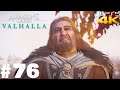 ASSASSIN'S CREED VALHALLA (PS5) Playthrough Gameplay Part 76 - THE VAULT