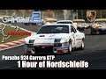 Project CARS 2 - 1 Hour of Nordschleife : Porsche 924 Carrera GTP