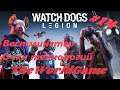 Прохождение Watch Dogs: Legion [#14] (Вестминстер - Очки технологий)