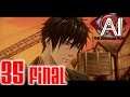 Home-Let's Play AI The Somnium Files Part 35 (Final)