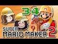 Super Mario Maker 2 - 34 - Okay, This Is Easy... Whoops