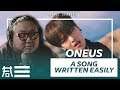 The Kulture Study: ONEUS "A Song Written Easily" MV