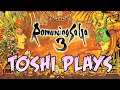 Toshi Plays Romancing SaGa 3 (Switch) Part 37: Forneus Defeated! (Let's Play)
