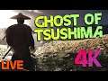 🔴 Aproveitar o sabadão pra jogar! | Ghost of Tsushima | Aúdio em Inglês (Original) | 4k