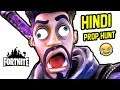 Fortnite Prop Hunt #1 | Chak de Fatteyyy... 😂😂 | Funny Hindi | HiteshKS