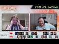 FPX VS WE Game 2 Highlights - 2021 LPL Summer W3D3