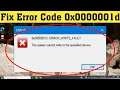 How To Fix Windows Updated Error 0x0000001D in Windows || CMD Method