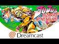 JoJo's Bizarre Adventure: Heritage for the Future [Sega Dreamcast]