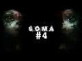 Let's play SOMA [BLIND] #4 - First tragic choice