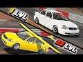 Level 1 player vs. Level 99 Player #1 beamng drive