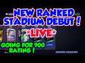 *LIVE* NEW STADIUM DEBUT IN RANKED SEASONS GOING FOR 900 RATING IN MLB THE SHOW 21 DIAMOND DYNASTY