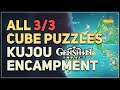 All 3 Kujou Encampment Cube Puzzles Genshin Impact