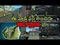 AMAZING TRAINING MODE TO BECOME A PRO PLAYER IN FREE FIRE| TELUGU GAMING ZONE