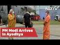Ayodhya Ram Mandir Bhoomi Pujan: PM Modi Arrives In Ayodhya, Yogi Adityanath Welcomes Him