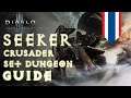 [Diablo III Guide] วิธีผ่านมาสเตอร์รี่ Set Dungeon Seeker of the Light Crusader