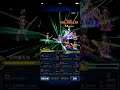【FFBE】【影片參考】FFIX 編年戰鬥 「貝特麗克絲戰」挑戰記錄