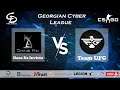 GCSF Pro League Day 13 Round 5: Deus Ex Invicta VS Team UFG BO3
