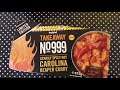 Lets try the Scarily spicy hot Carolina reaper curry