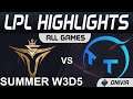 V5 vs TT Highlights ALL GAMES LPL Summer Season 2021 W3D5 Victory Five vs ThunderTalk Gaming by Oniv