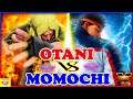 『スト5』ももち（ケン) 対 Otani (リュウ) ｜Momochi(Ken)  VS Otani (Ryu) 『SFV』🔥FGC🔥