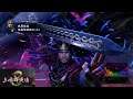 三國群英傳8-Heroes of the Three Kingdoms 8-Zhang Liao(張遼) shouts and scares the enemies-S02E16-PCLongplay