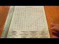 ASMR Gum Chewing Word Search (Wild Flowers)