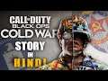 Call of Duty: Black Ops Cold War Story Explained In Hindi