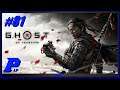 Ghost of Tsushima #81 Fit for the Khan III (PS4 Pro) ( PLP )