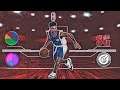I USED AN UNDERRATED SCORING MACHINE BUILD IN THE NBA 2K20 LEAGUE COMBINE & WENT FOR 48 POINTS...