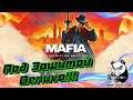 Где Скачать Mafia: Definitive Edition ?! Читайте Описание Ролика!