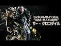 【開封レビュー】ワンピース POP “MAS-MAXIMUM" サー・クロコダイル フィギュア / Unboxing Portrait.Of.Pirates Sir Crocodile