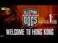Sleeping Dogs Definitive Edition WELCOME TO HONG KONG -INTRO GAMEPLAY PC RTX ON 1080P60
