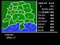 Takeda Shingen (Japan) (NES)