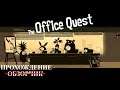 РЕШИЛ ПРОЙТИ ► The Office Quest # 2