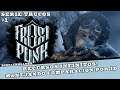 Tutorial Cheat Engine - Recursos infinitos en Frostpunk The Last Autumn