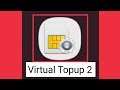 What is Virtual Topup Sim Card Application In Android || Sim toolkit Service