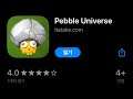 [12/2] 오늘의 무료앱 [iOS] :: Pebble Universe