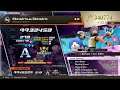 Monstrous Monstro - Performer Full Combo + All Excellent on Proud - KH Melody of Memory