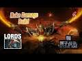 Combo Lords Oracle + Nuke Damage Build | Atomic War Guide | SW Gaming