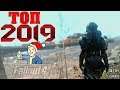 Fallout 4: Сборка Модов 2019 ❆ Броня «Halo» ☢ Оружие HK G3 ☠ Новые Локации